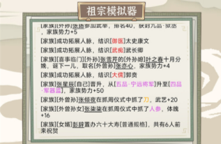 ����ģ����2