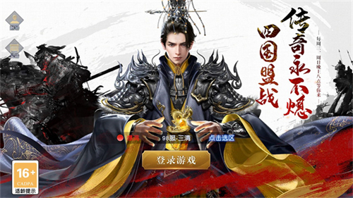 ������ս