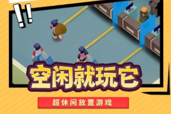 ��ǿУ԰ģ����