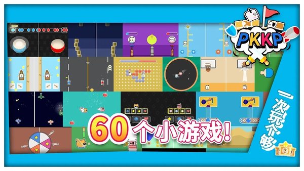 ͬ�����´���ս