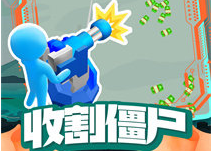 ��ʬ�ո����