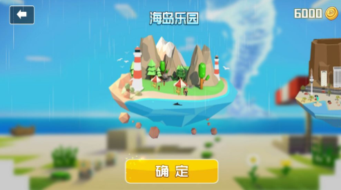 ���������ս