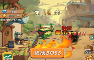 ��ս��ʬ������