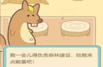 �ȼ�������