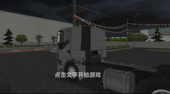 ����������ʻ