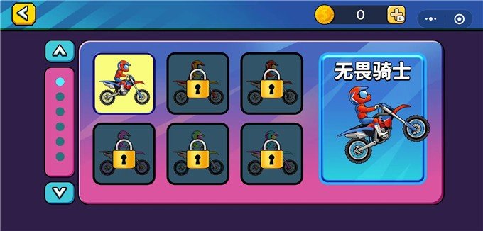 ��ɽ����Ħ��