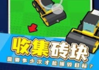 ��Ǩ����ǿ