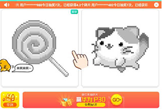 ����ͼͼ��