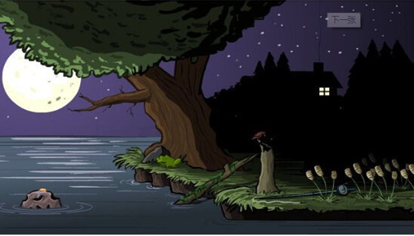 ���γ����ռ�3