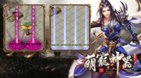 �����ȳ�����