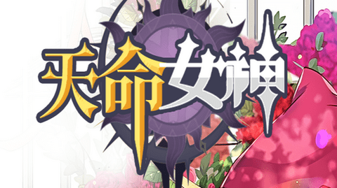 ����Ů��