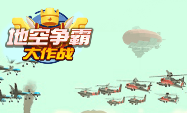 �ؿ����Դ���ս