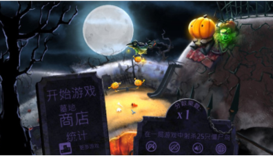 ��ս��ʬ��