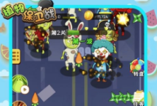 ֲ�ﱣ��ս����ֲ��