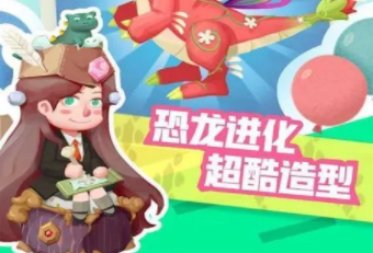 ���İ��ϳ�