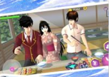 ӣ��У԰ʱ�л�װ