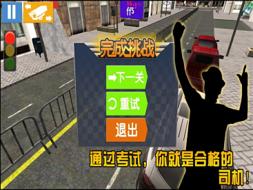 ģ�⿪����ʻѵ��