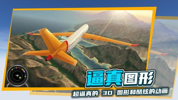 ���޷���ģ��