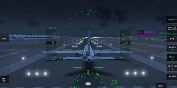 ��ʵ�ɻ�ģ����