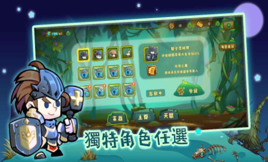 �����ߴ�˵