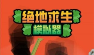 ��������ģ����