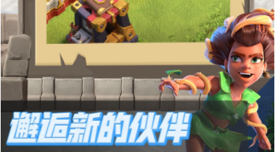 ������ս��