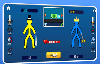 ����˵ķ�ŭ