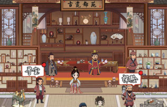 ����ʮ����