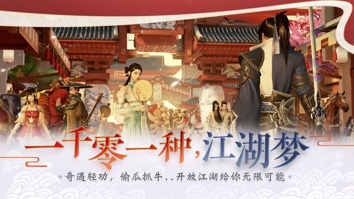 ��һ�ν���