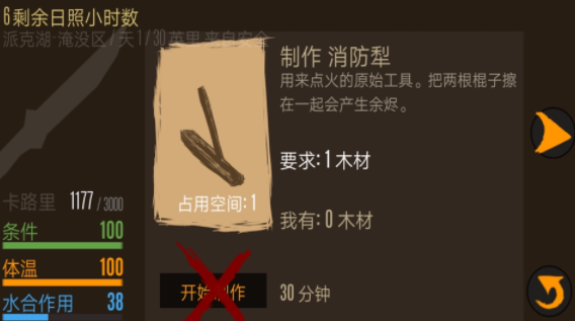 �־弢������