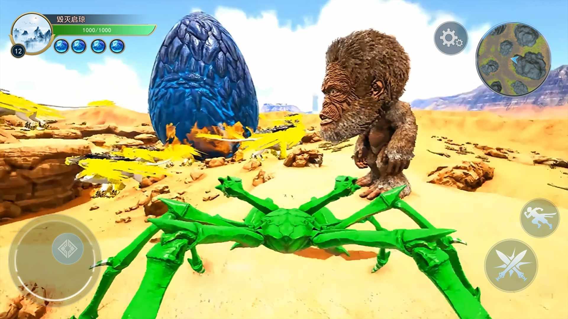 ɽ����������ģ����