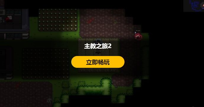 ����֮��2