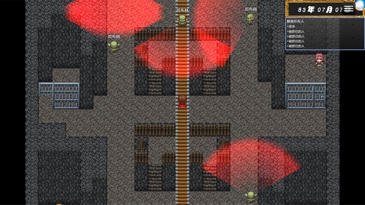 ����������ҫ��˵