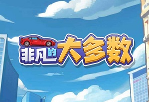 �Ƿ��Ĵ����