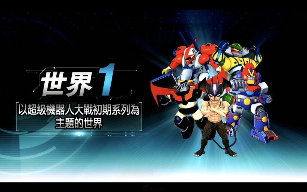 ���������˴�սDD