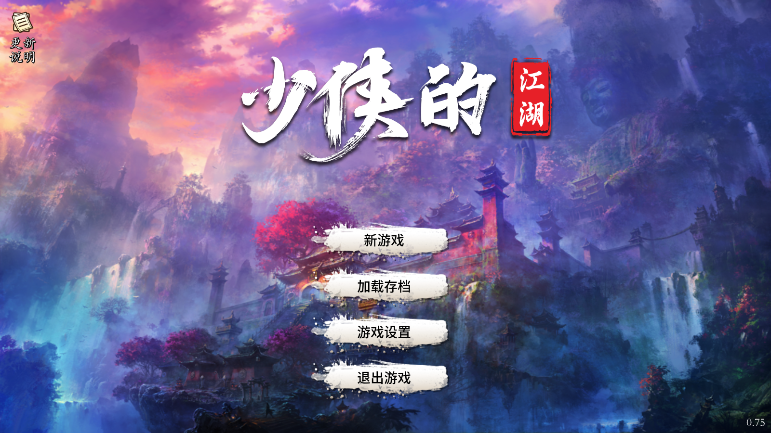 �����Ľ���