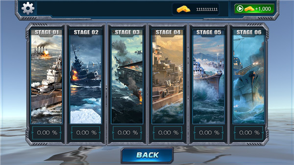 ս����ɱ�۷庣ս����