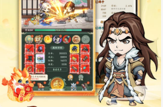 �յ�������