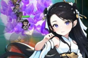 ��������ȫ�����ս