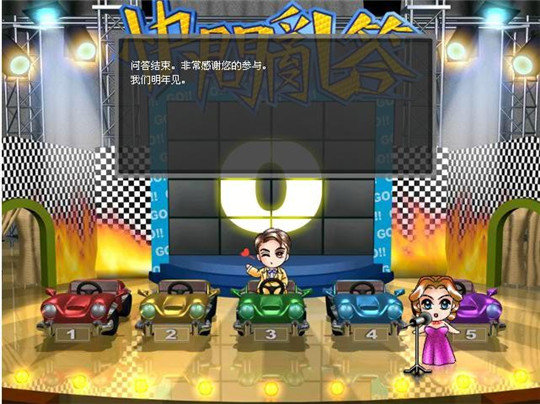 ��֮�ǹ��ʾ�������