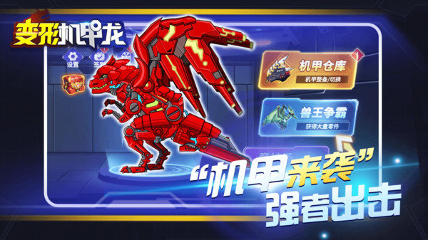 ���λ�����