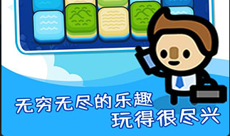 麣