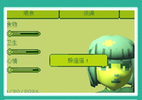 ҵĵŮ