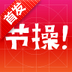 ڲپѡ V3.4 ׿