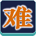 10Ѻϳ V2.0.1 ׿