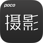 POCOӰ V1.0.2  ׿