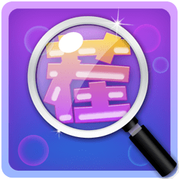 ���찮�Ҳ�(FindDifferent2-pink)