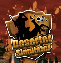 ӳ죨Deserter Simulator V1.0 ׿