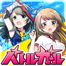 սŮУBattle Girl High School V1.0.5 ԰