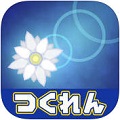 ɢSANKA V1.0.0 ׿
